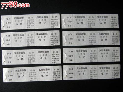 为什么登陆美国苹果id还是中国的