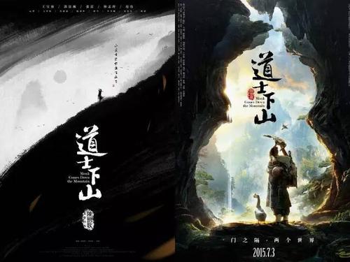 维诺纳州立大学建筑学文凭证书